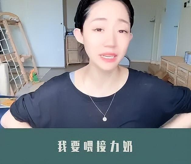 万千惠全网捂嘴惹争议!直播带货搞玄学,卖水晶话术像传销洗脑(组图) - 21
