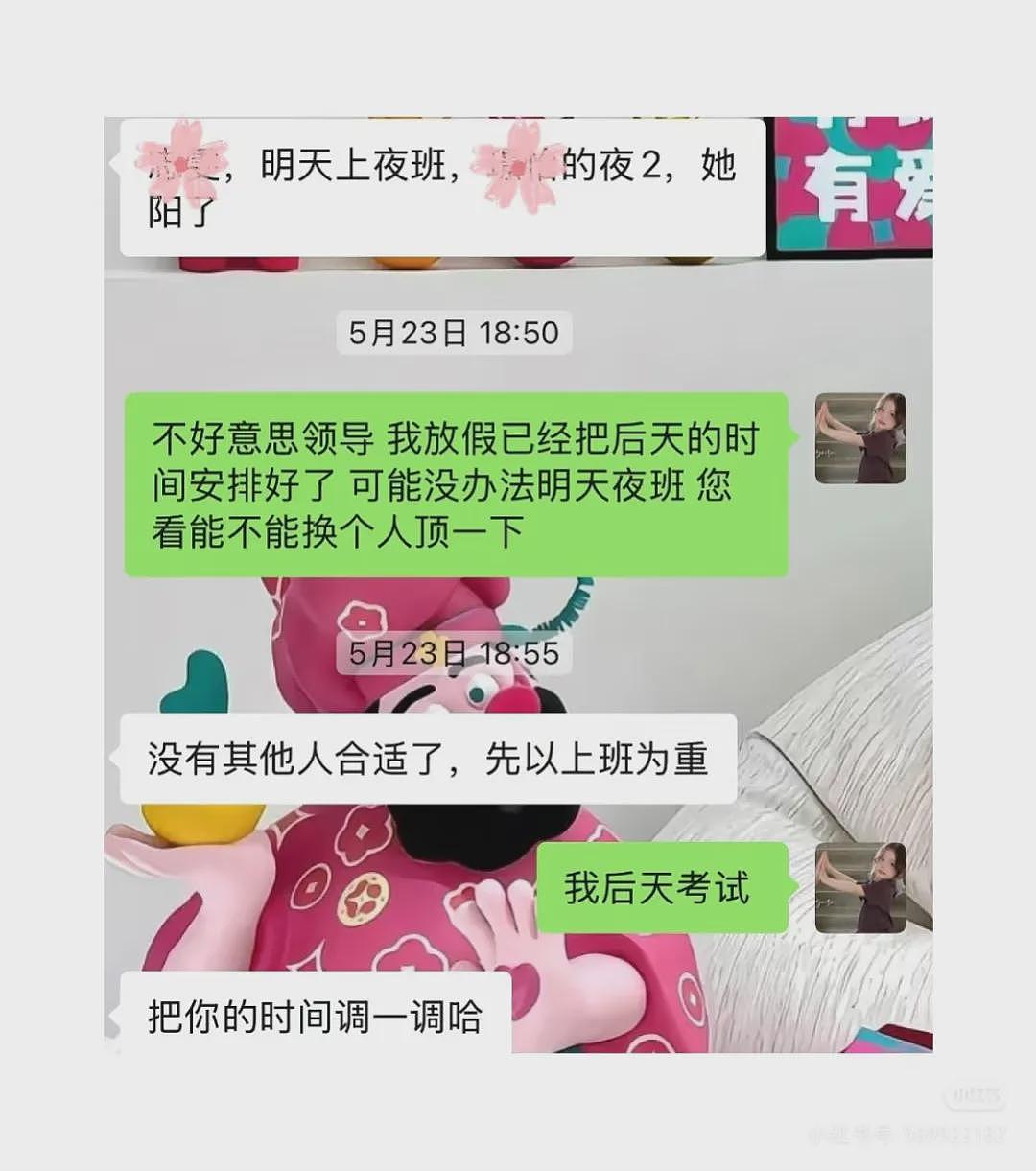 中国最会跑马拉松的护士被骂，冤不冤（组图） - 19