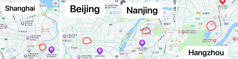 山姆根本不适合大多数中国家庭,像成本陷阱(组图) - 2