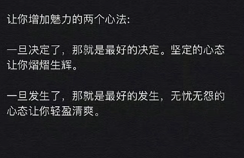 【爆笑】巴黎世家8200的塑料包包真让我开眼了！网友夺笋：丢路边我都不会捡的那种！（组图） - 5