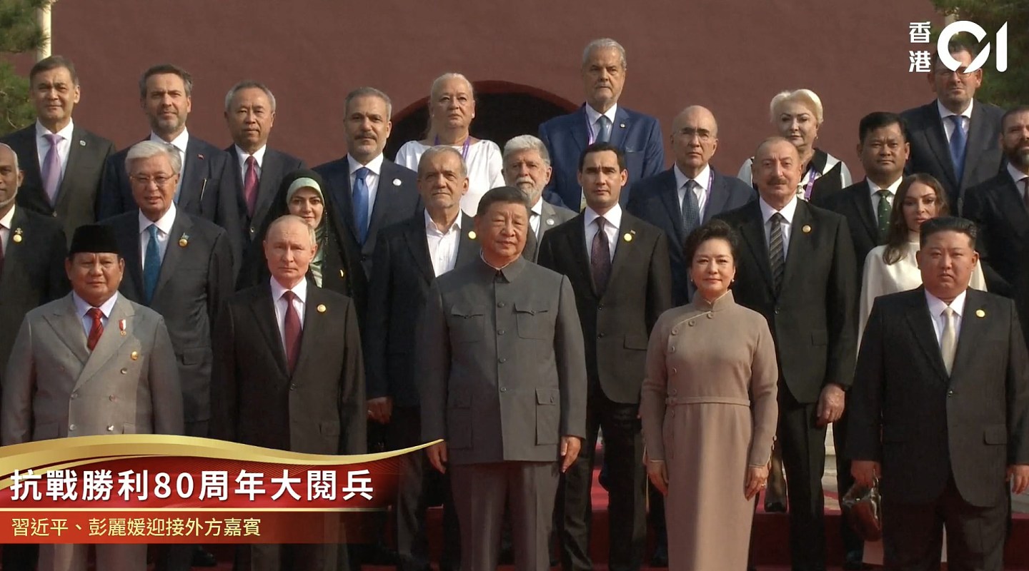 历史性同框!普京、金正恩站习近平两侧共登天安门(组图) - 3