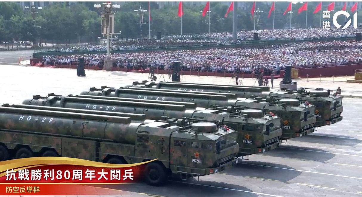 九三阅兵出场军备一览：东风-61导弹、红旗-29反导系统震憾现身（组图） - 4