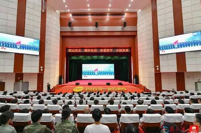 中国阅兵：B站破2.3亿人次浏览！环时：近40万台湾用户观看（组图） - 3