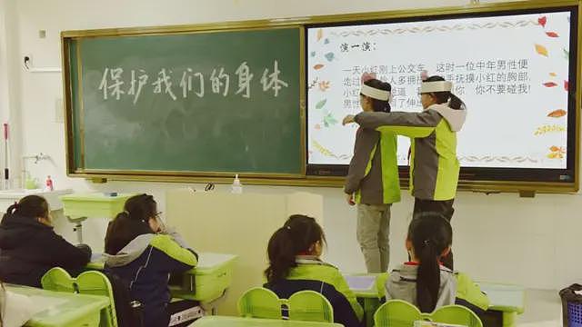 武汉大学“性骚扰”案余波：如何在维权和“诬告”之间寻求解决之道（组图） - 8