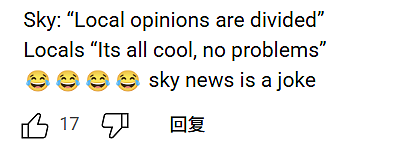 外网也热议!中国阅兵神器震撼外国网友,有人看完酸酸自嘲:我们的烂游行就手里拿个无人机走来走去…(组图) - 43