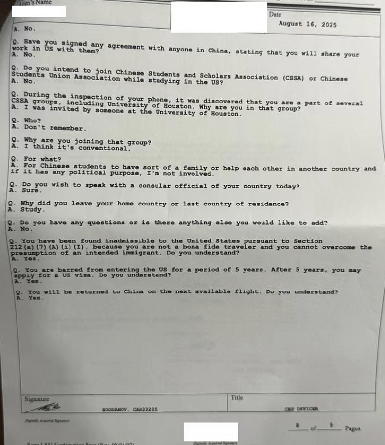 微信新生群成“罪证”？中国留学生美国机场被拖进小黑屋，熬了36小时后被无情遣返（组图） - 4