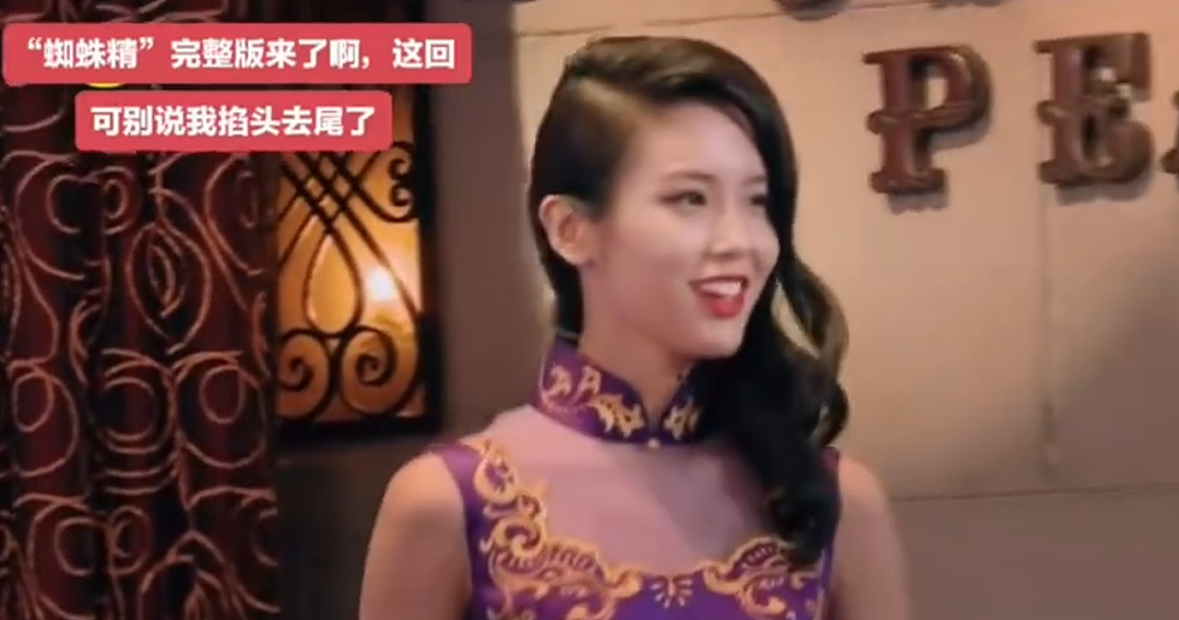 掉粉百万，品牌切割，传移民新加坡，中国富二代女星最新情况曝光（组图） - 2