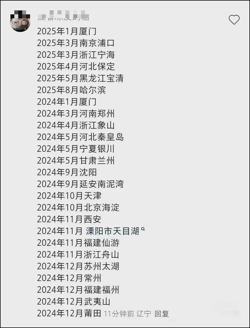 中国最会跑马拉松的护士被骂，冤不冤（组图） - 8