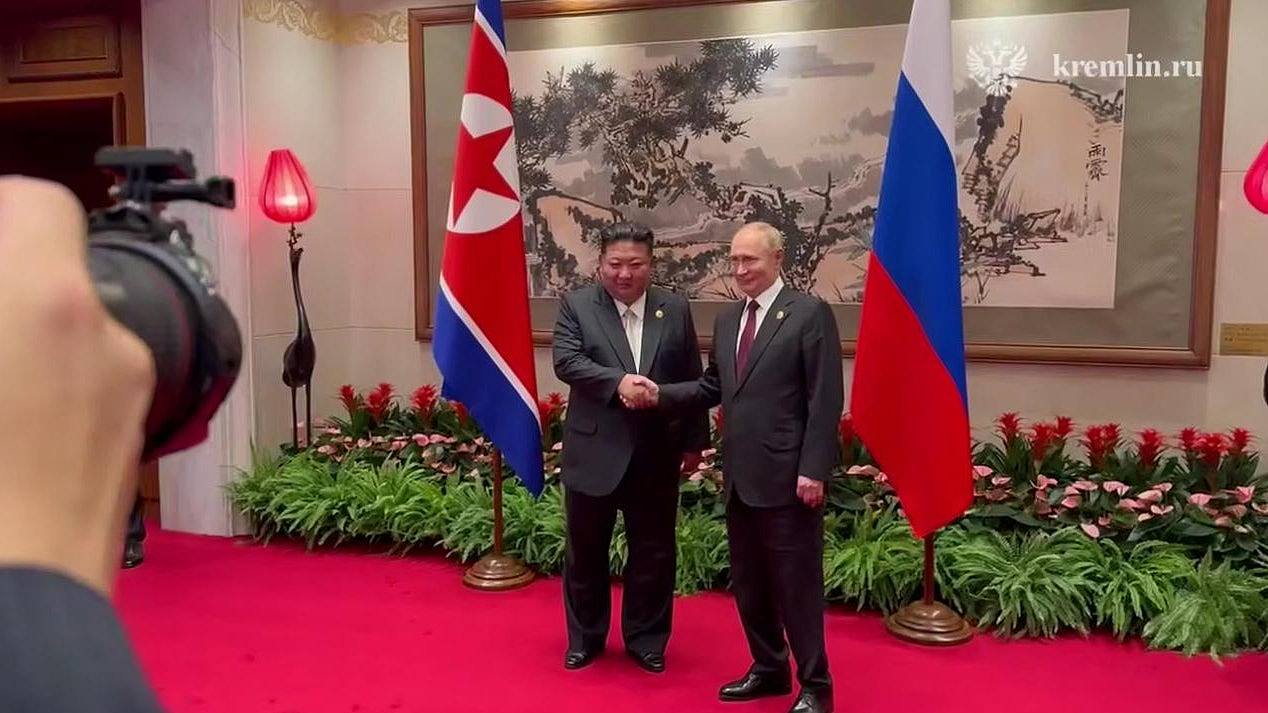 俄朝领袖会晤开始,金正恩称愿尽所能助俄,普京大赞援俄朝军勇敢(视频/组图) - 1