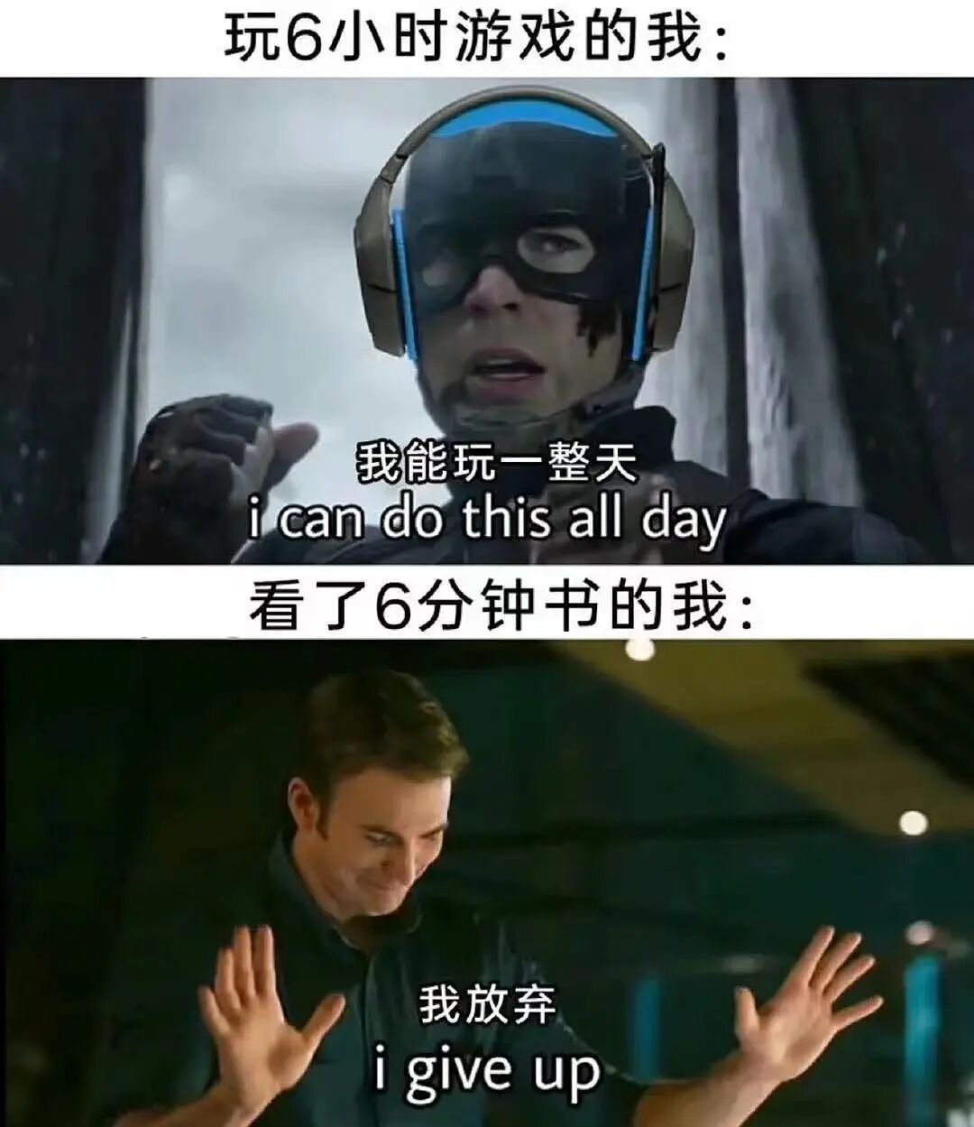 【爆笑】男朋友给前任介绍了一份月入过万的工作…？啊啊啊没有一个省油的灯（组图） - 27