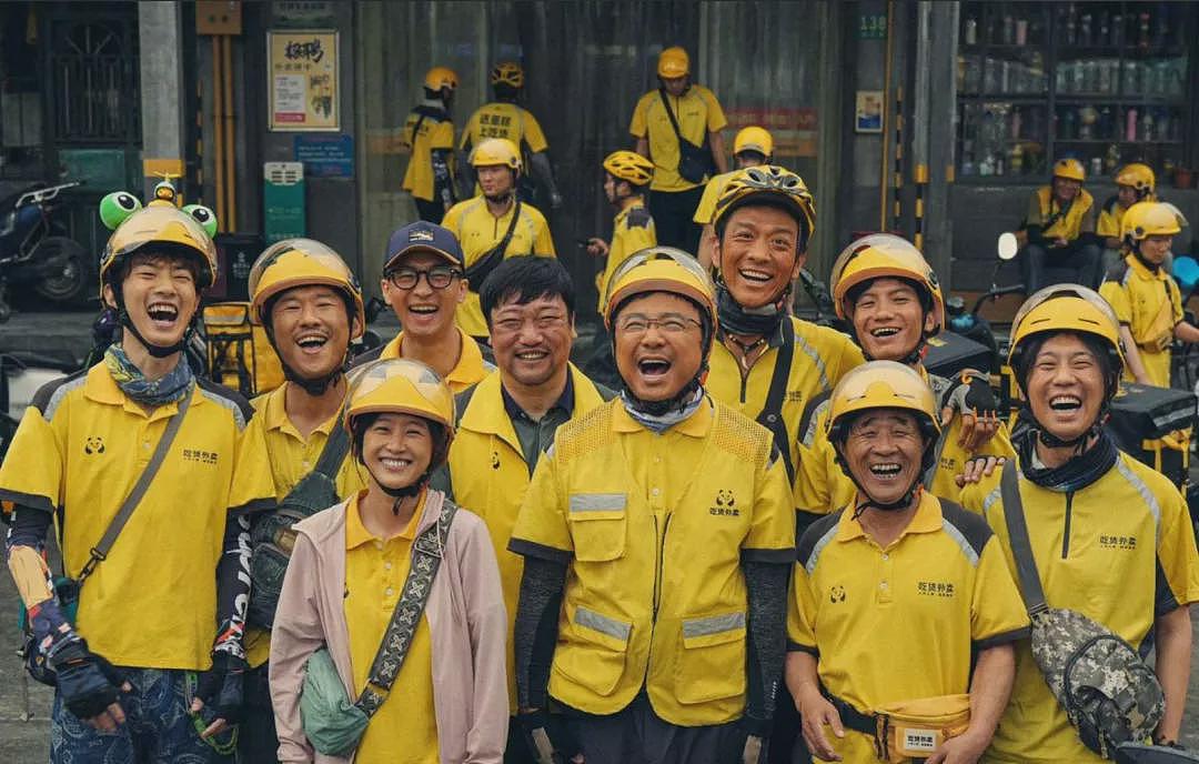 公职人员的“退路”是送外卖,那外卖员的退路呢?(组图) - 1
