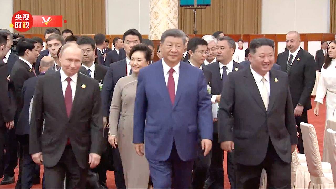 抗战胜利80周年招待会，习近平坚持和平发展道路，普京金正恩同席（组图） - 1