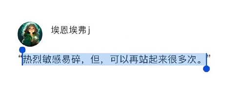 【爆笑】巴黎世家8200的塑料包包真让我开眼了！网友夺笋：丢路边我都不会捡的那种！（组图） - 10