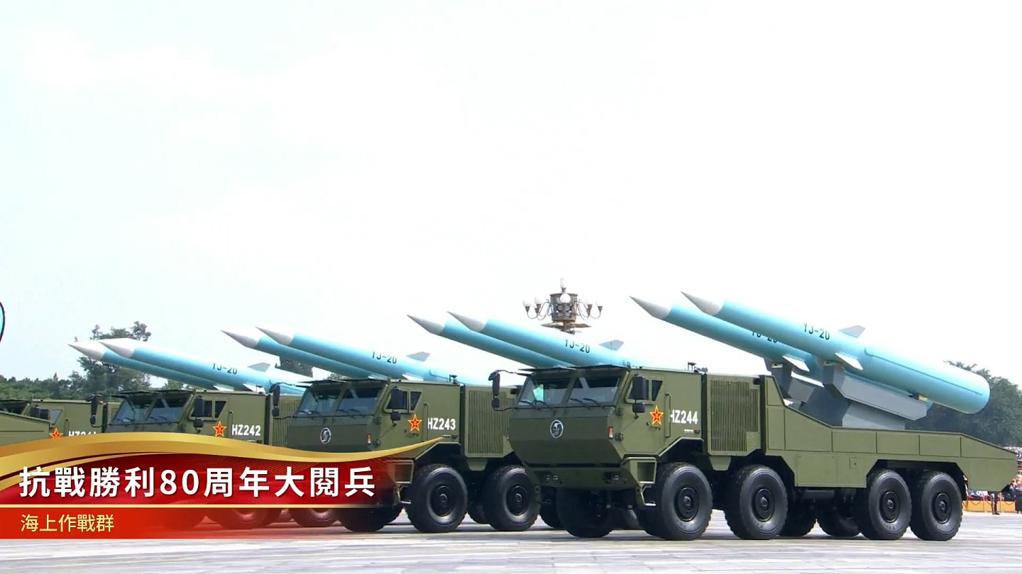 九三阅兵出场军备一览：东风-61导弹、红旗-29反导系统震憾现身（组图） - 3