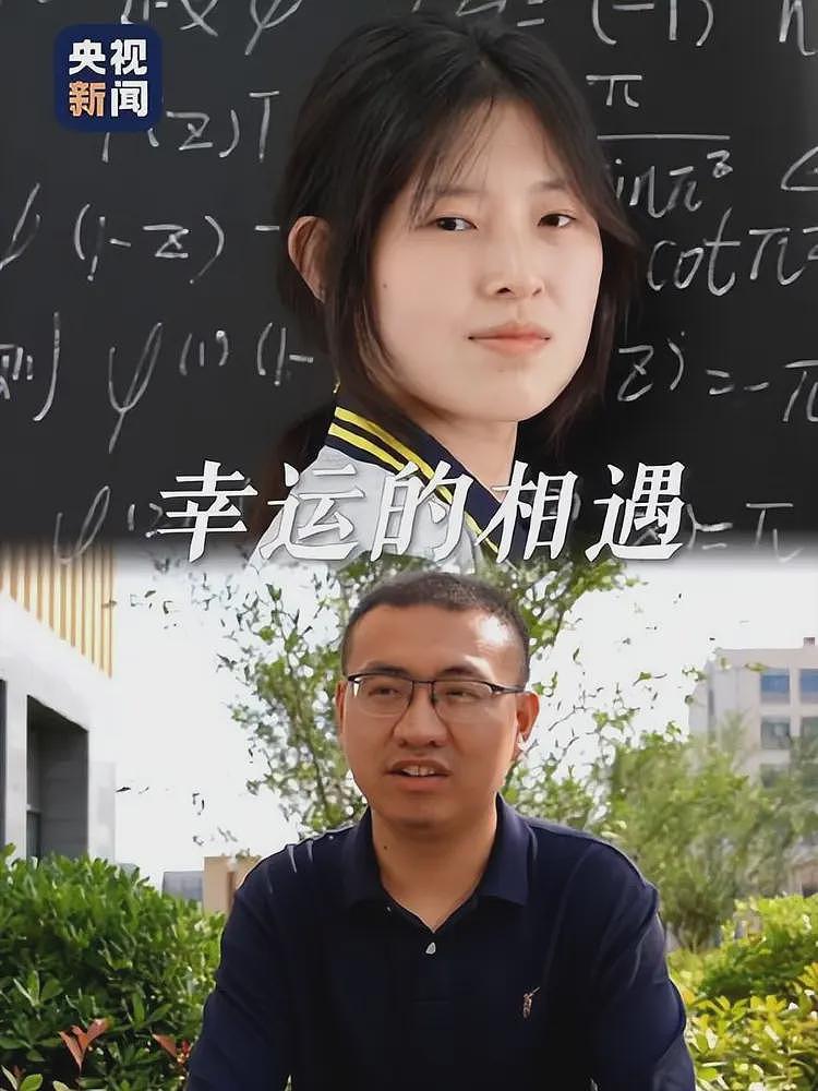 姜萍现状如何?一家不知去向,新学期未返校,疑似某服装厂打工(组图) - 7
