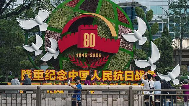 中国“9·3 阅兵”登场，中俄朝三国元首现历史性同框（组图） - 8