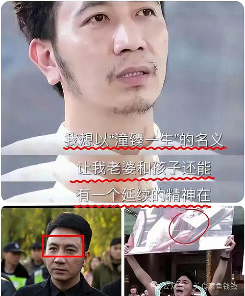 林生斌近况曝光：定居澳洲富人区，儿女双全，现任是前公司员工（组图） - 8
