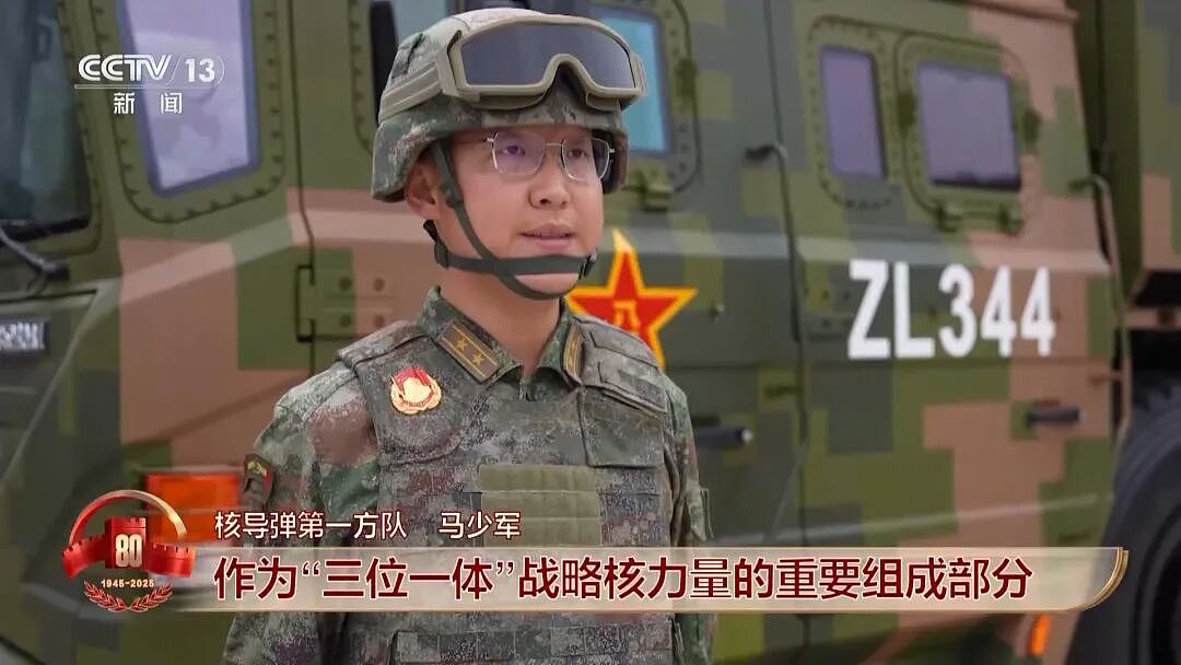 中国军队装备已经Next Level,一文揭秘长剑-1000、巨浪-3、东风-61…(组图) - 11