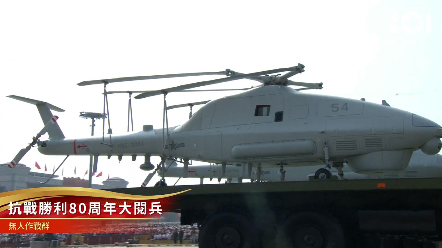 九三阅兵出场军备一览：东风-61导弹、红旗-29反导系统震憾现身（组图） - 18