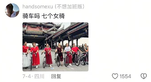 【爆笑】巴黎世家8200的塑料包包真让我开眼了！网友夺笋：丢路边我都不会捡的那种！（组图） - 27