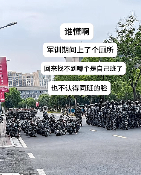 【爆笑】巴黎世家8200的塑料包包真让我开眼了！网友夺笋：丢路边我都不会捡的那种！（组图） - 30