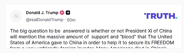 九三阅兵结束!俄朝元首会面,金正恩称愿尽所能助俄!特朗普表态(视频/组图) - 9