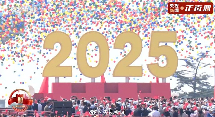 中国军队装备已NextLevel！DF61导弹、歼20S震撼亮相，还有无人潜航器、高能激光武器，东风5C打击范围覆盖全球（组图） - 1