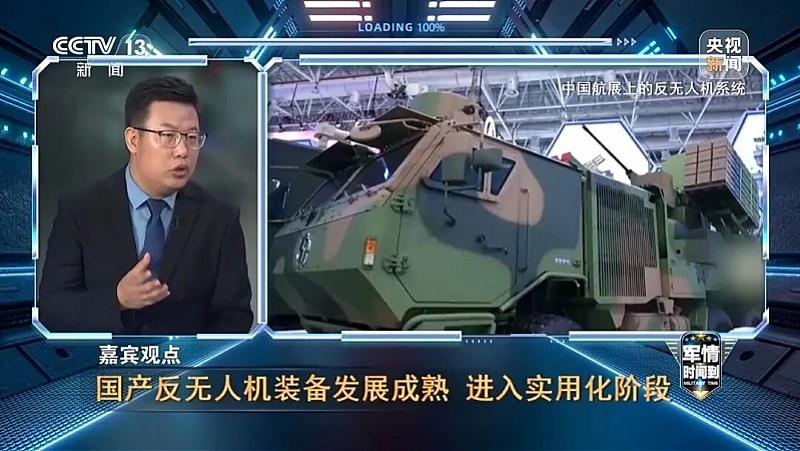 70分钟阅兵展现中国军队实力,九三阅兵看点全解析(组图) - 5