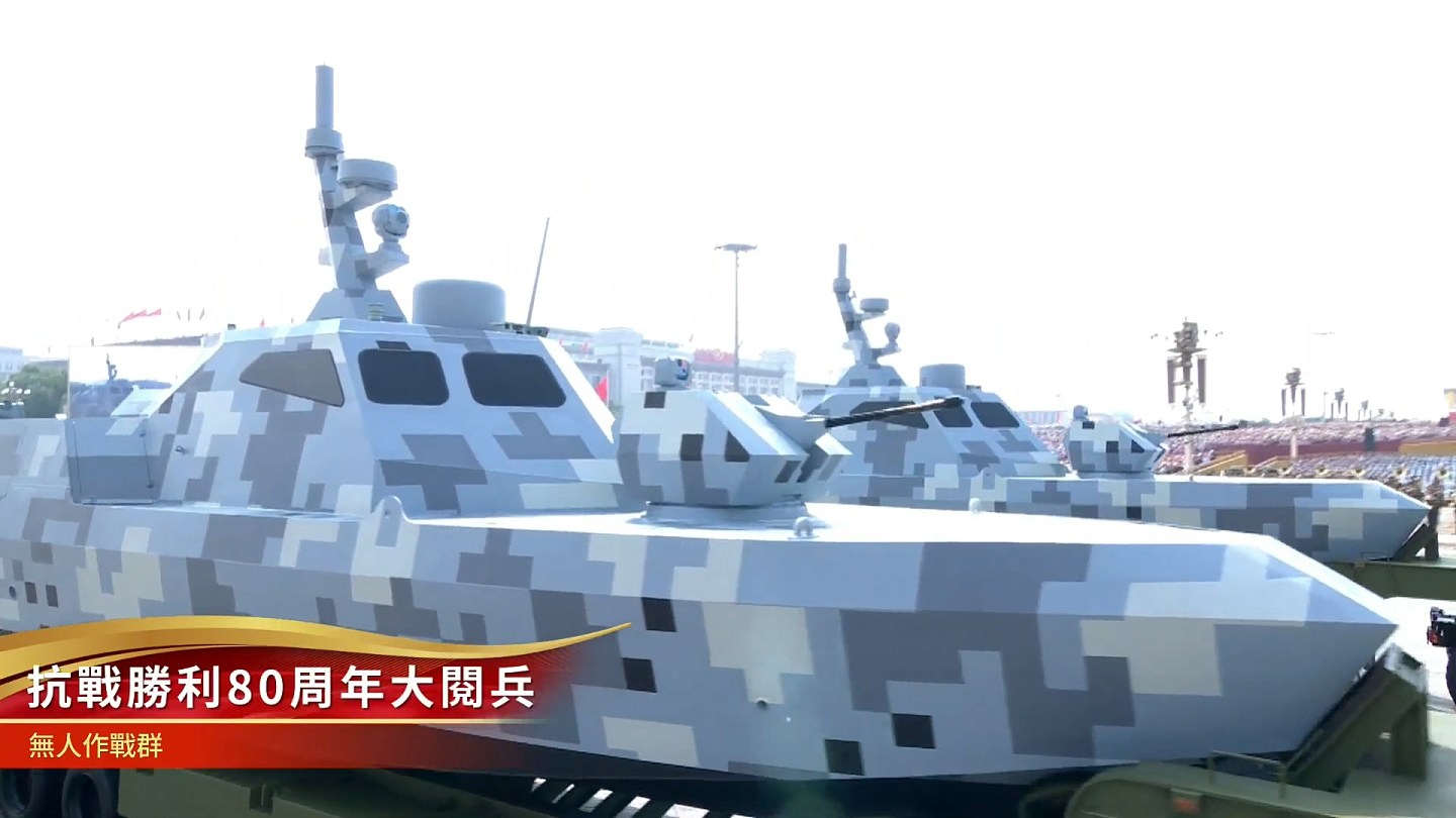 九三阅兵出场军备一览：东风-61导弹、红旗-29反导系统震憾现身（组图） - 10