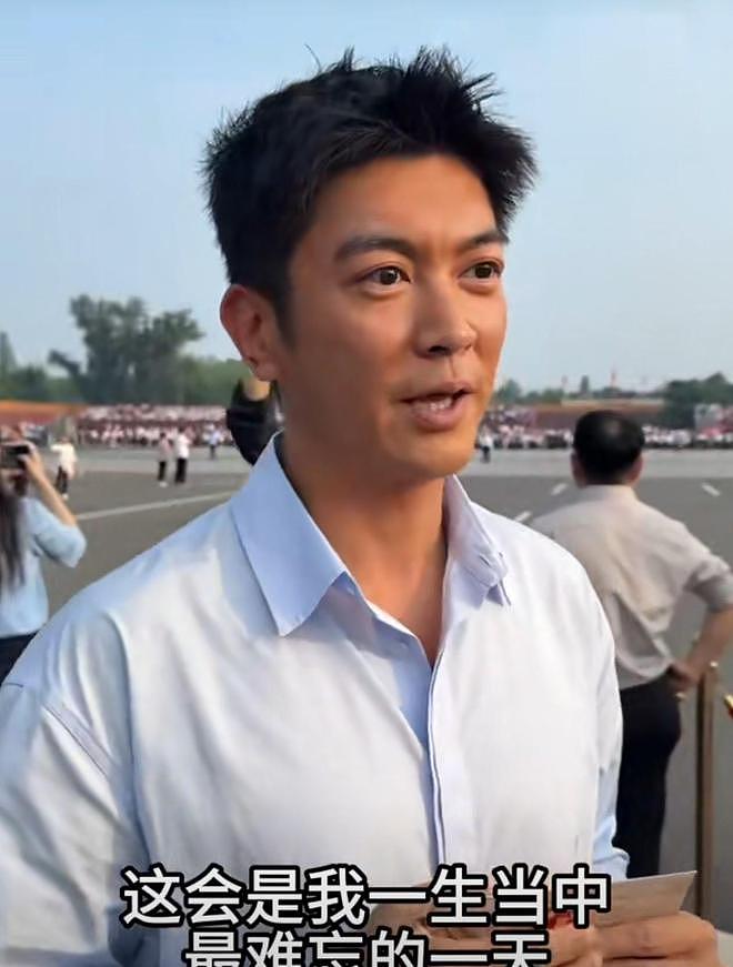 阅兵现场:霍启刚姚明同框,甄子丹杜江激动发言,吴千语夫妇晒照(组图) - 3
