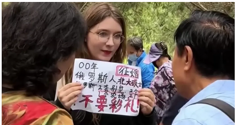 中俄护照免签新政落地，两年试行释放巨额经济红利，预计数百万游客受益（组图） - 3