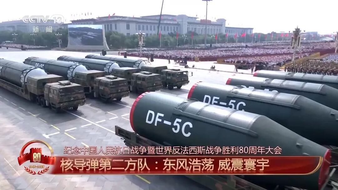 中国军队装备已经Next Level,一文揭秘长剑-1000、巨浪-3、东风-61…(组图) - 13