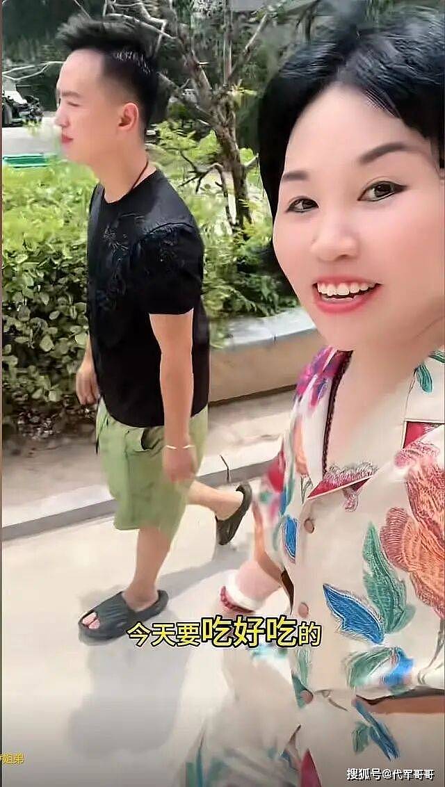 河南富婆刘昱彤:前夫去世仅8个月下嫁小16岁小伙(组图) - 7