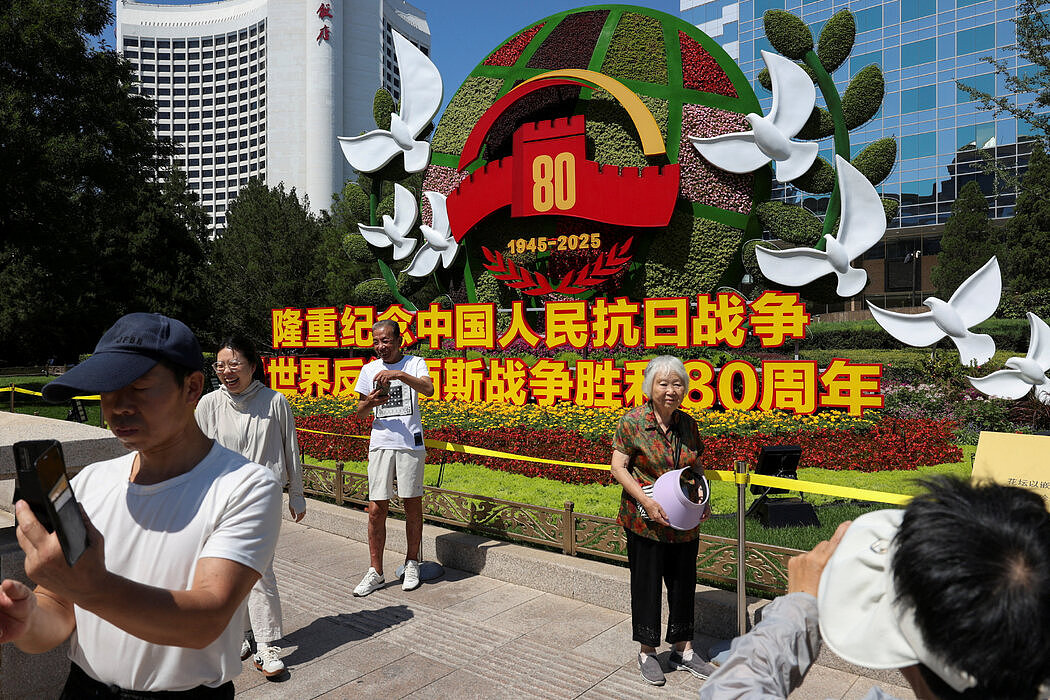 “九三”阅兵看点:中国军事实力和威权领袖“朋友圈”(组图) - 3