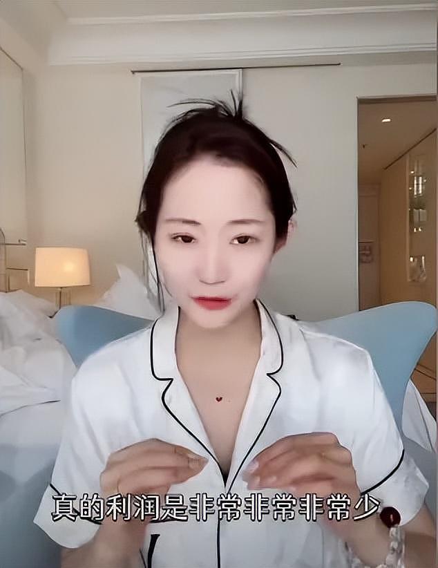万千惠全网捂嘴惹争议!直播带货搞玄学,卖水晶话术像传销洗脑(组图) - 10
