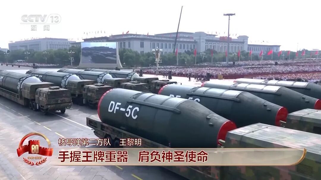 中国军队装备已经Next Level,一文揭秘长剑-1000、巨浪-3、东风-61…(组图) - 14