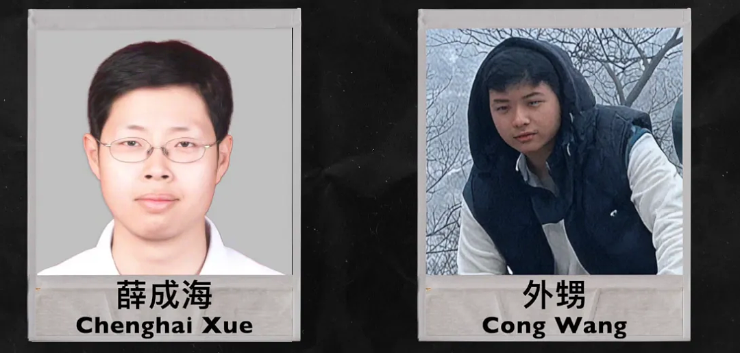 19岁外甥出轨舅妈,纠缠多年,被哈佛博士华裔舅舅爆头枪杀(组图) - 5
