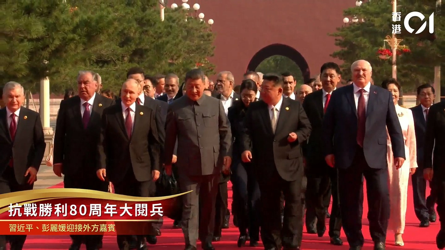 中国阅兵｜特朗普称不认为是对美国挑战：北京需要我们（组图） - 2