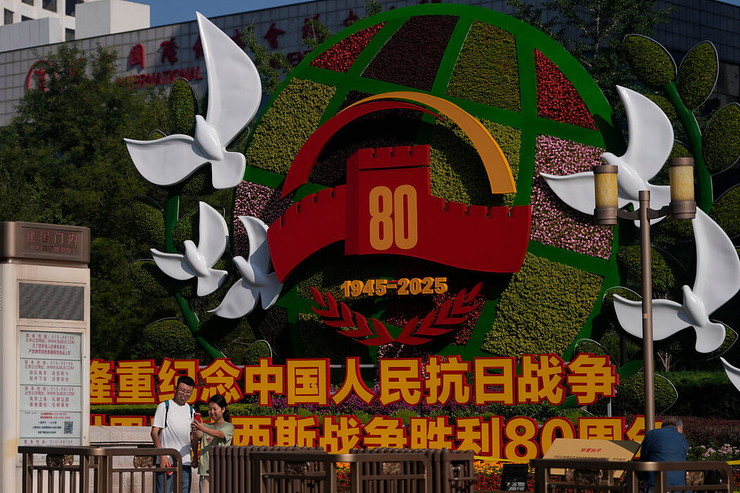 纽约时报:习近平主持阅兵式,煽动民族主义,展示中国影响力(组图) - 1