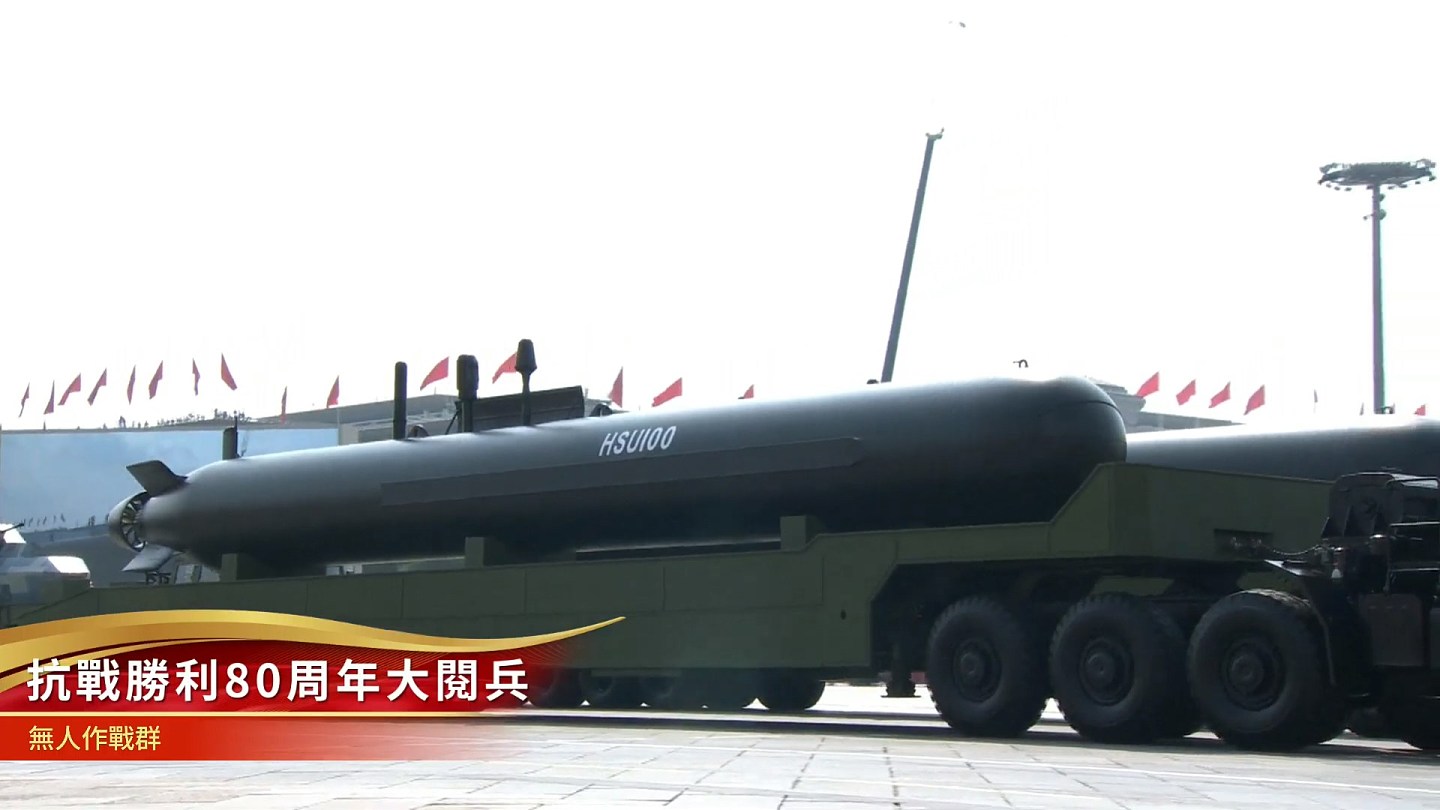 九三阅兵出场军备一览：东风-61导弹、红旗-29反导系统震憾现身（组图） - 7