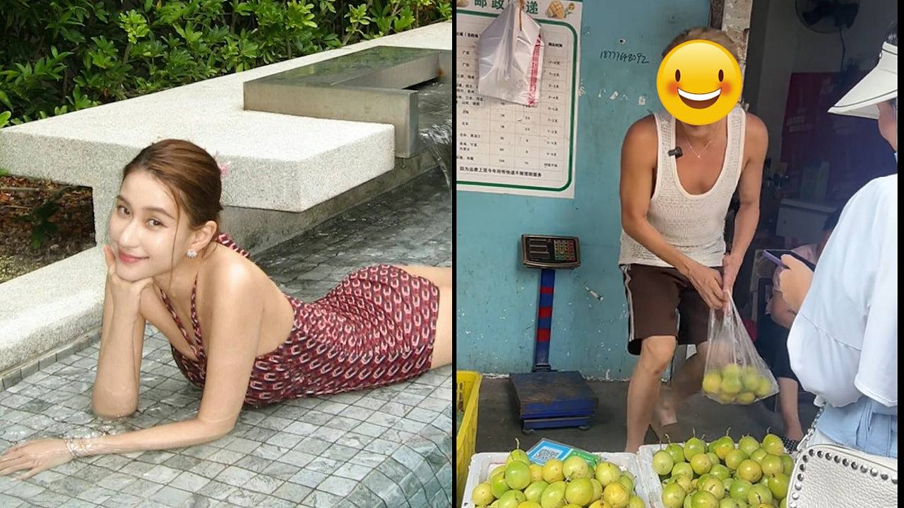 何超莲前度男友“嫁入”豪门梦碎，打回原形被发现广西摆摊卖水果（组图） - 1