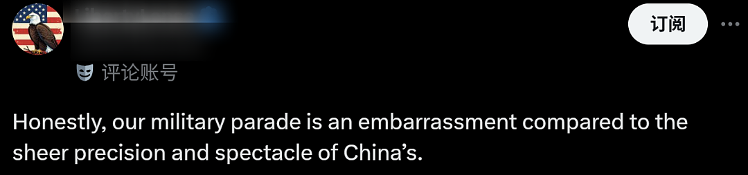 外网也热议!中国阅兵神器震撼外国网友,有人看完酸酸自嘲:我们的烂游行就手里拿个无人机走来走去…(组图) - 37
