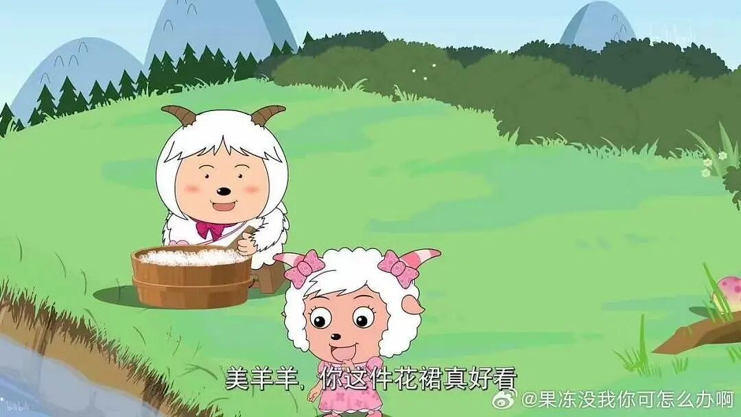 【爆笑】男朋友给前任介绍了一份月入过万的工作…？啊啊啊没有一个省油的灯（组图） - 31