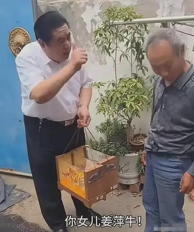 姜萍现状如何?一家不知去向,新学期未返校,疑似某服装厂打工(组图) - 10