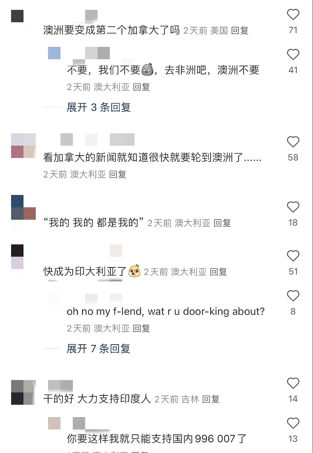 颤抖吧!大量印度人即将涌入悉尼!澳洲和印度将签署100万套房产协议,由印度工人建造...(组图) - 29
