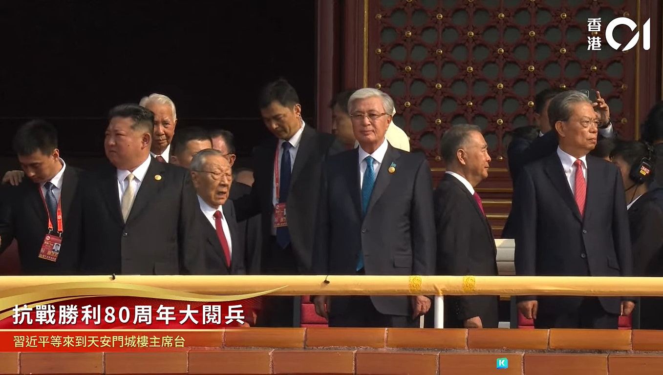 港媒：外国领导人座次安排打破常规，中国向世界发出清晰信号（组图） - 4