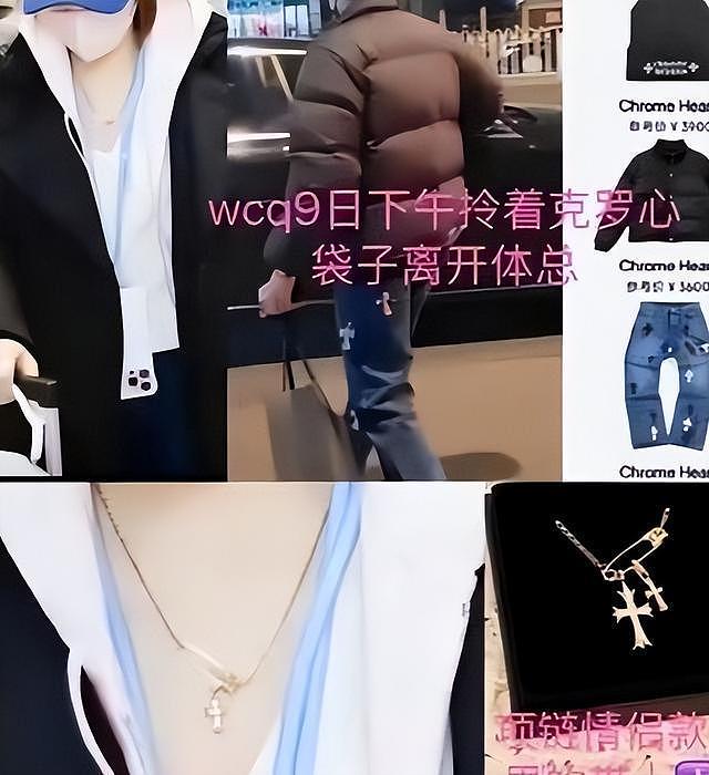 狂妄自大、和王楚钦恋爱、与孙颖莎不合,陈梦身上的传言有多离谱(组图) - 8