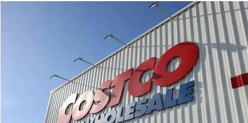Costco本月起在澳开始实施入场新规！不满足这些条件，当心被拦（组图） - 1