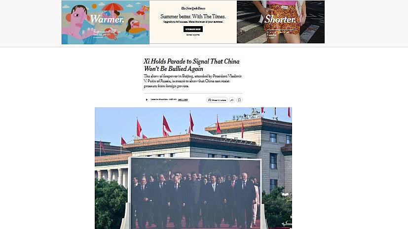 史上最大规模阅兵引多国媒体关注,纽时:中国不会再受霸凌(组图) - 1