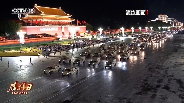 九三阅兵1分钟速览：直升机空中护旗梯队将率先通过广场，附抗战活动纪念流程表（组图） - 4